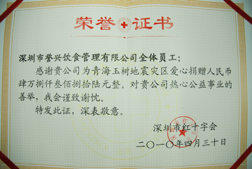 fun88·乐天堂(中国)-官方网站