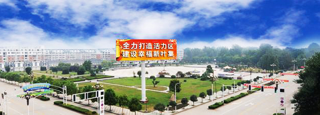 1596614165306196.jpg 064043f6-febe-4eb9-884a-39a5c1d41863.jpg
