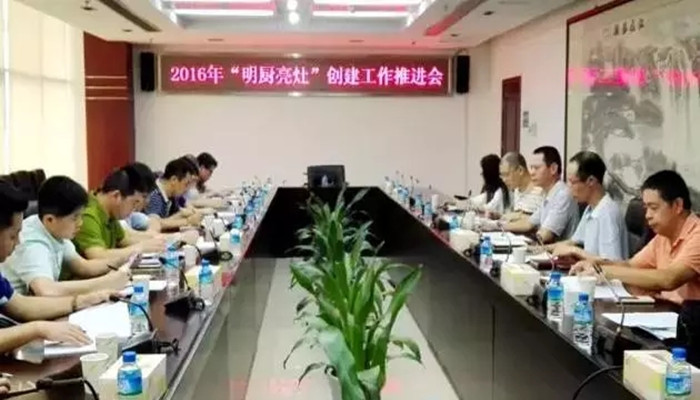 fun88·乐天堂(中国)-官方网站