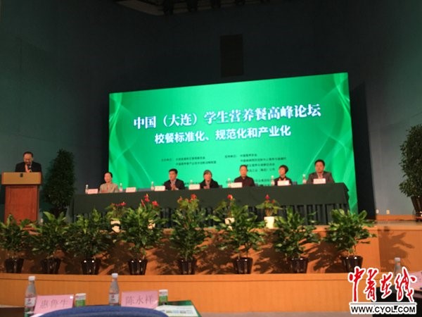fun88·乐天堂(中国)-官方网站