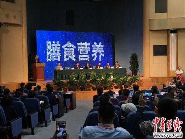 fun88·乐天堂(中国)-官方网站