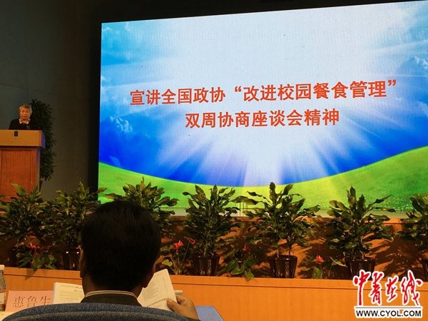 fun88·乐天堂(中国)-官方网站