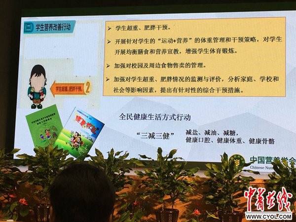 fun88·乐天堂(中国)-官方网站