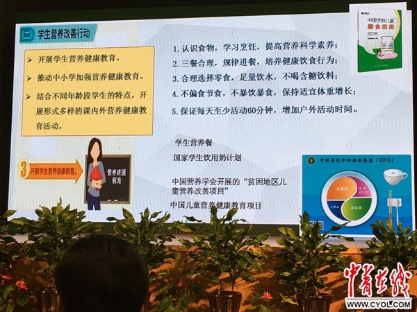 fun88·乐天堂(中国)-官方网站