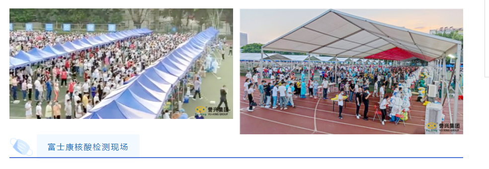 1627283887844759.png image.png